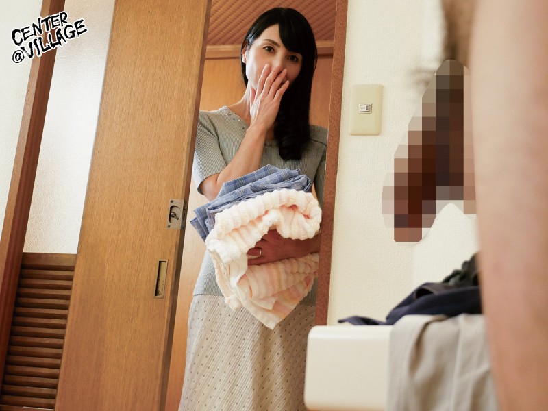Lần Đầu Quan Hệ Tình Dục Bị Cấm Tuyệt Đối